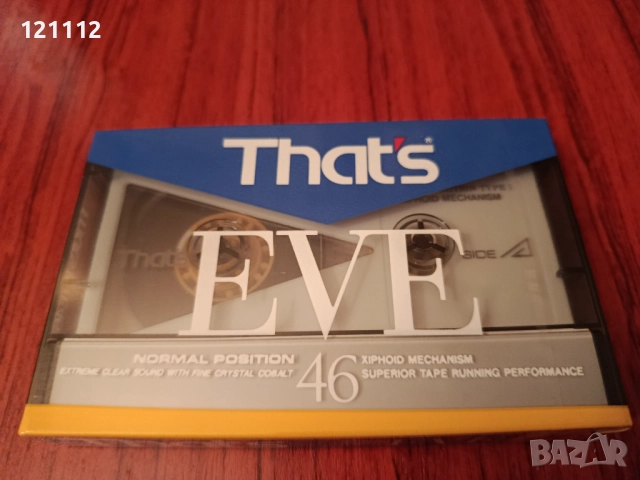 Аудио касета That's EVE 46