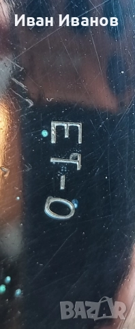 Джанти с гуми 5Х120 15 31 10.5 15 Off road , снимка 16 - Гуми и джанти - 51824982