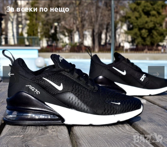 Nike Air Max 270 Winter Унисекс👟Мъжки Маратонки С Кутия👟Дамски Спортни Обувки Код S303