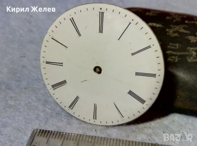 МЕХАНИЗЪМ от СТАР КОЛЕКЦИОНЕРСКИ ШВЕЙЦАРСКИ ДЖОБЕН ЧАСОВНИК с ПОРЦЕЛАНОВ РИМСКИ ЦИФЕРБЛАТ 49646