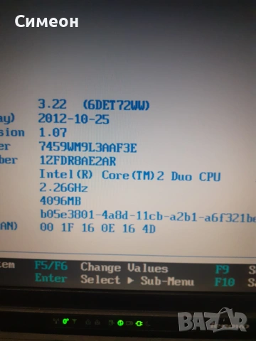Lenovo ThinkPad x200, снимка 8 - Лаптопи за работа - 53213321