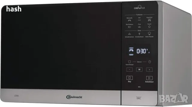 Микровълнова BAUKNECHT MW 49 SL, 25 литра, транспортен дефект, снимка 1
