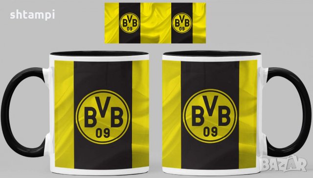 Чаша Борусия Дортмунд Borussia Dortmund Керамична