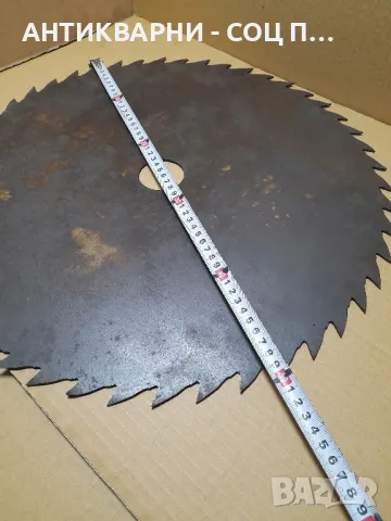 Соц Стар Голям Диск За Цирколяр Тегло 3.500кг., снимка 6 - Антикварни и старинни предмети - 48923126
