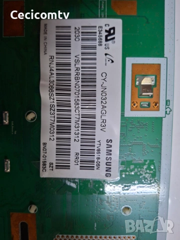 ML411A050592A, снимка 4 - Части и Платки - 53044513