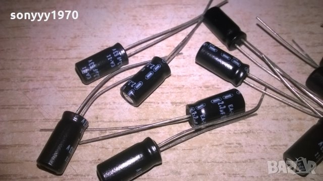 кондензатори-2.2mf/63v EA-II 42-БРОЯ, снимка 11 - Други - 27950041