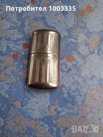 Стара бензинова запалка -2