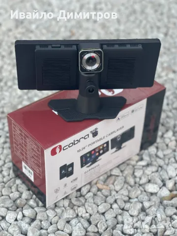 Навигация универсална 10.26 inch с камера CJ-PTC212, снимка 3 - Аксесоари и консумативи - 49860225