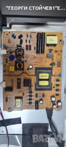 50HK5600   17MB230  17IPS72  VES500QNDP-2D-N43  CC500PV5D, снимка 5 - Части и Платки - 52642319