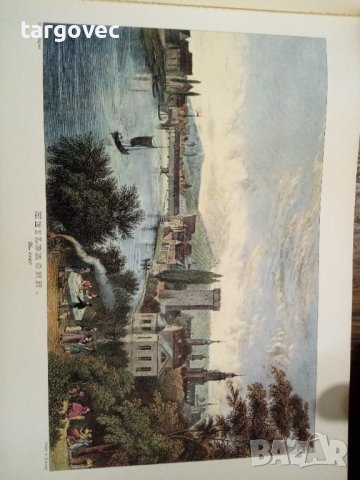 Немски каталог романтични литографии, снимка 5 - Други ценни предмети - 36992856