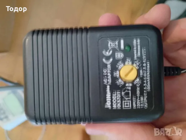 Многоцветни лампи със сменящи се цветове RGB spacecannon bisquit, снимка 14 - Други - 47659243