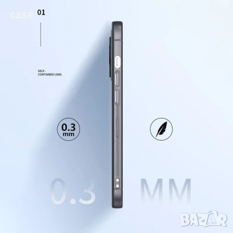 Xiaomi 14,14 pro силиконов кейс с протектор за камерите, снимка 1 - Калъфи, кейсове - 44843081