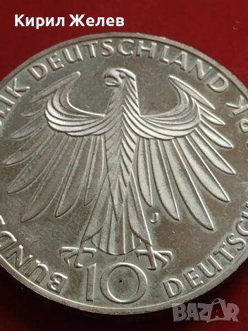 Сребърна монета 10 марки 1972г. Германия 0.625 Мюнхен XX Летни Олимпийски игри 41426, снимка 2 - Нумизматика и бонистика - 43568228