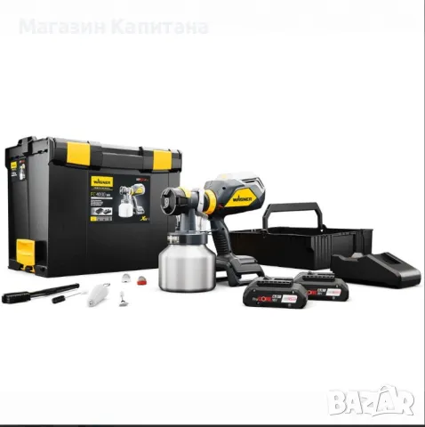 Акумулаторен пистолет за боядисване Wagner Finish Control 4000 XVLP, снимка 2 - Други машини и части - 49283010