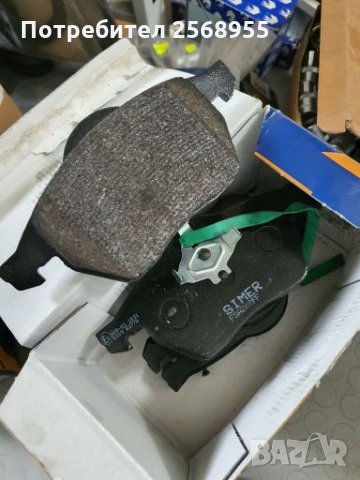 SIMER 581.4 Предни накладки AUDI 100 C4, A4 B5, A6 C4, VW Passat B5 / 1993-2005 / OE 4B0698151N     , снимка 2 - Части - 28229161