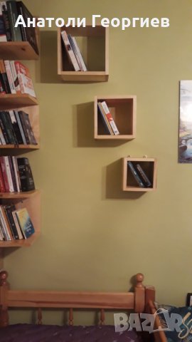 комбинация от три квадратни етажерки, снимка 2 - Декорация за дома - 28690342