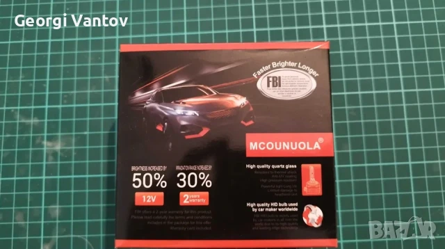 Ксенони D2S 5500K