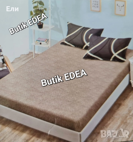 Луксозни спални комплекти опаковани в подаръчна чантичка , снимка 12 - Спално бельо - 52717090