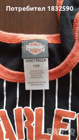 "Harley Davidson" боди, снимка 4 - Бодита за бебе - 49646883