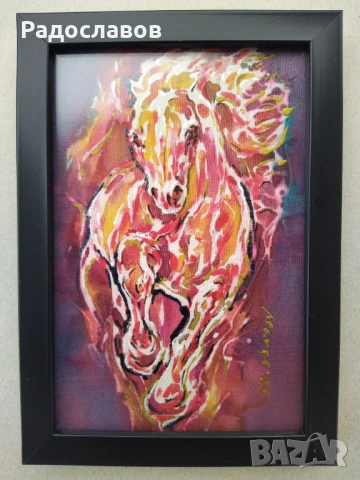 ''Конче'' / картина, оригинал /, снимка 3 - Картини - 52953124