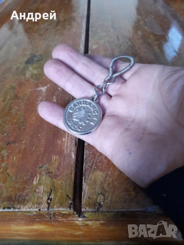 Стар ключодържател БТС Сандански