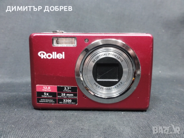 ЦИФРОВ ФОТОАПАРАТ ROLLEI COMPACTLINE 350 12.0 MP DIGITAL CAMERA