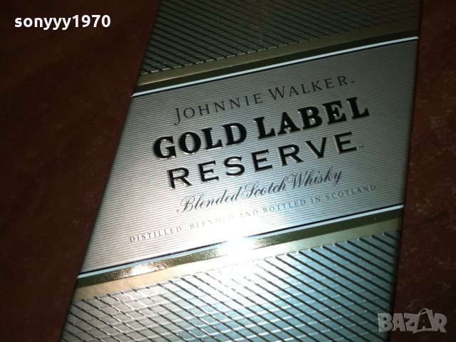 GOLD LABEL RESERVE-ПРАЗНА КУТИЯ 0202222013, снимка 3 - Колекции - 35651699