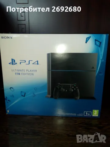 PS4/1Т+камера+допълнителен джойстик 