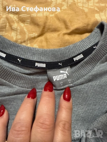 Нова с спортна маркова  сива мъжка оригинална блуза Puma puma Пума с етикет, снимка 4 - Спортни дрехи, екипи - 52500596