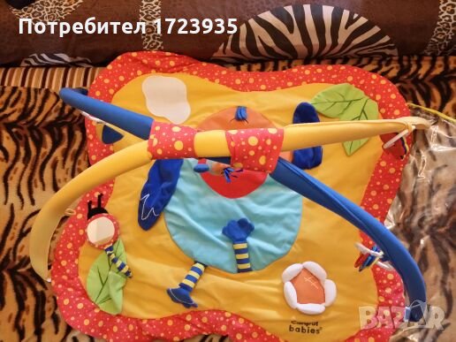 Детска акробатика