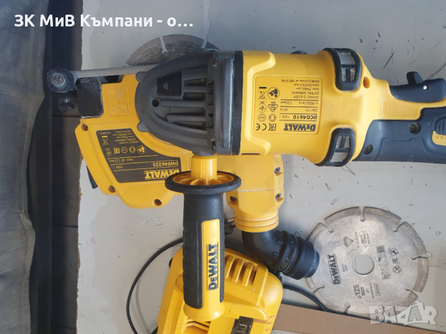 Dewalt Xr flex Volt DC4610T2 -като нова!!! , снимка 5 - Други инструменти - 44909703