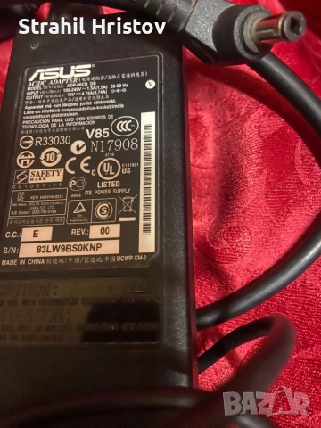 Зарядно за лаптоп ASUS