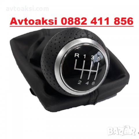 ТОПКА С МАНШОН ЗА АУДИ/AUDI A4 С 6СК. (08-17)Г