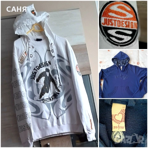 Два ,оригинални суитчъра, снимка 2 - Суичъри - 53573958