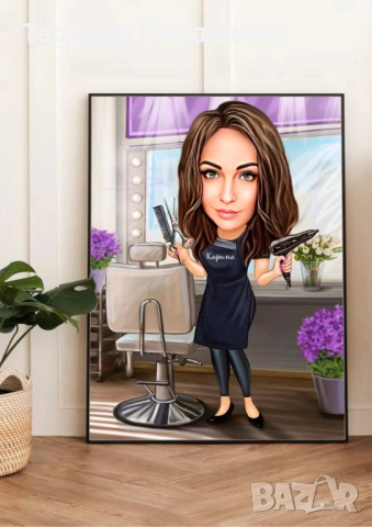 Карикатура , снимка 5 - Декорация за дома - 53067554