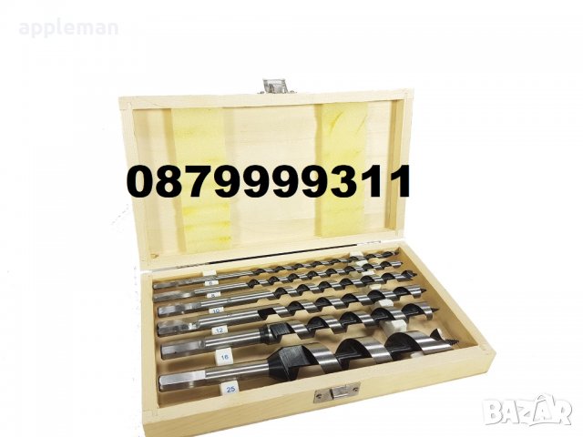 Комплект 6 части бургии за дърво 230 мм. MarPol, снимка 2 - Куфари с инструменти - 40009754