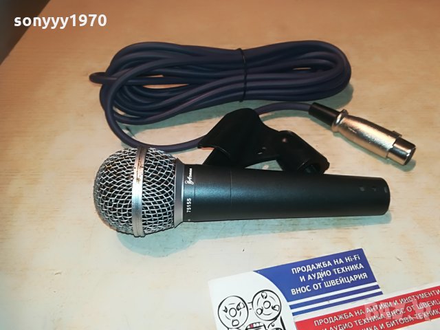 axman 75155 profi mic+кабел+държач-внос germany 1805211025, снимка 4 - Микрофони - 32914495