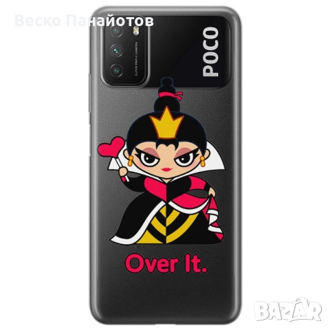 Xiaomi REDMI 9T/ POCO M3-Disney Queen of Hearts