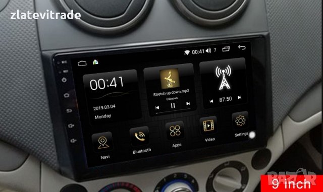 Chevrolet Aveo - 9'' Навигация Андроид Мултимедия, 9050, снимка 2 - Аксесоари и консумативи - 29063719
