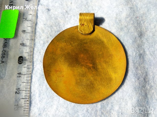 СТАРИНЕН ПОЗЛАТЕН МЕДЕН ЕТНОГРАФСКИ ОРНАМЕНТИРАН МЕДАЛ МЕДАЛЬОН РЪЧНА МАЙСТОРСКА ИЗРАБОТКА 35391, снимка 14 - Антикварни и старинни предмети - 39811531