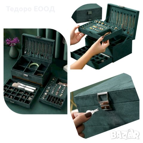 Луксозна кутия за бижута с ключ за заключване и много отделения, снимка 5 - Други - 43899487
