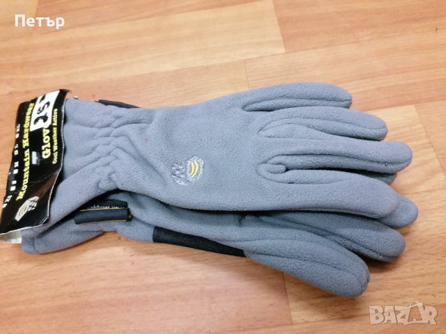 Продавам чисто нови трислойни ръкавици с мембрана по средата Mountain Hardware , снимка 5 - Ръкавици - 38547889
