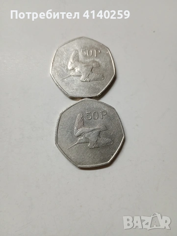 ИРЛАНДИЯ МОНЕТИ 1 ПАУНД 1990 Г , снимка 3 - Нумизматика и бонистика - 53002649