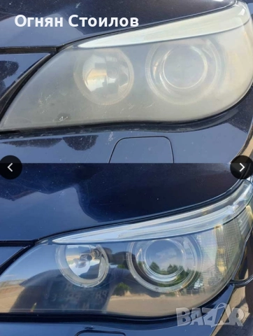 Възстановяване на Файлове , снимка 5 - Автотенекеджийски и автобояджийски - 52452737