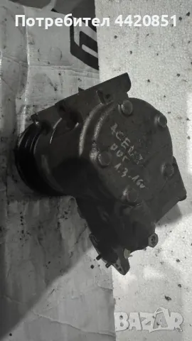 Компресор за Климатик за Hyundai Accent - CEXAA-02