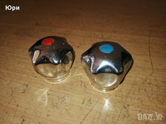 Продавам метални месингови ръкохватки за батерия 20шлица, снимка 1