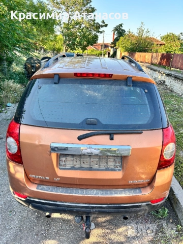 Chevrolet captiva,Шевролет каптива 4x4 на части!!! 2.0 VCDI no. 2008г, снимка 8 - Автомобили и джипове - 50539417