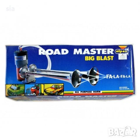 Tромбa двойка 12V с компресор, снимка 3 - Аксесоари и консумативи - 37632859