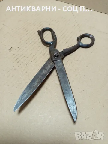 Соц Стара Шивашка Ножица Ножици., снимка 5 - Антикварни и старинни предмети - 49756063