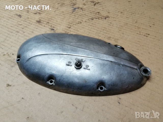 Ляв Капак За Ява 50 / НОМЕР 1.